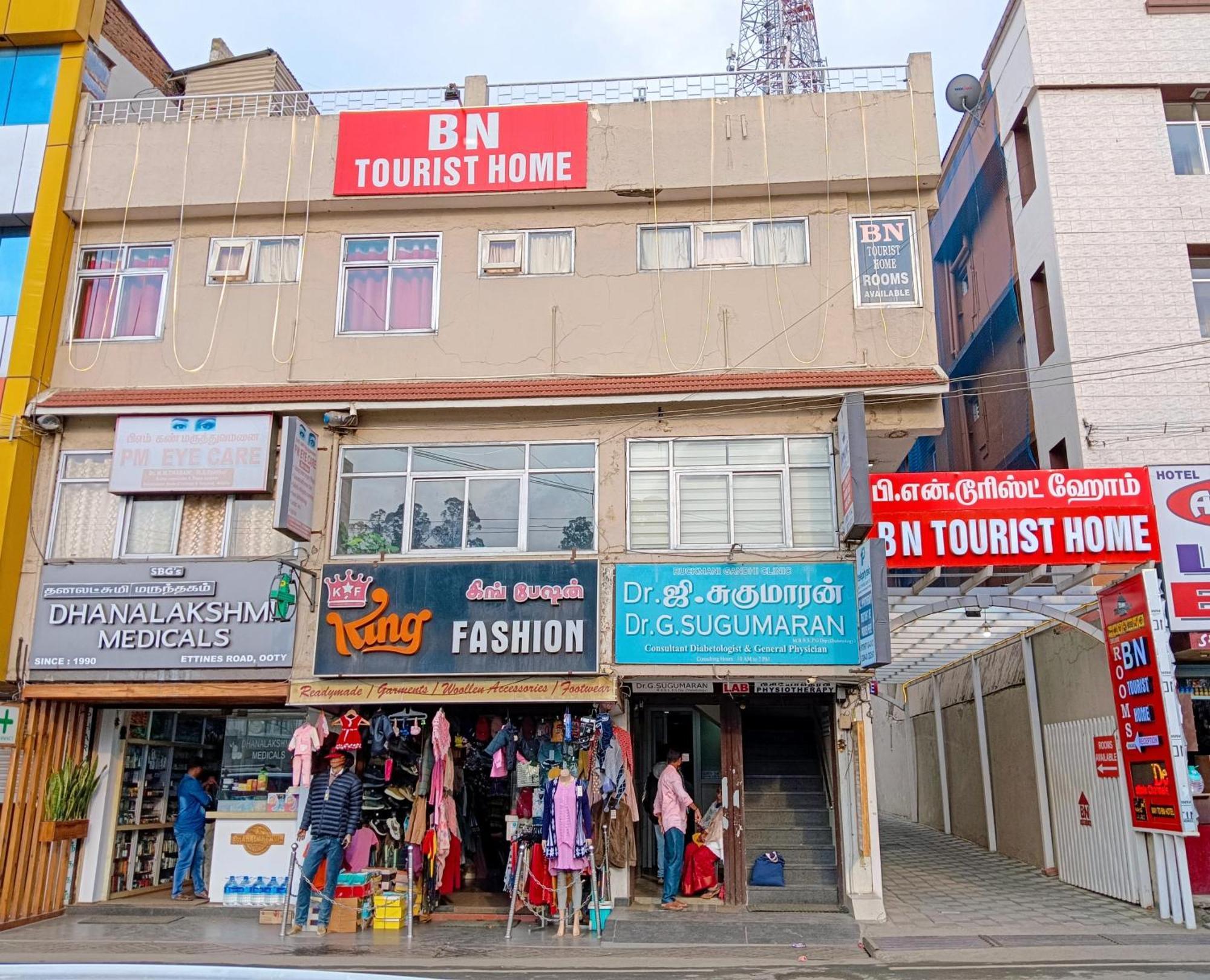 Bn Tourist Home Utakamand Zewnętrze zdjęcie